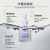 吾诺保湿调理乳清爽改善粗糙控油补水保湿男士保湿乳液 保湿调理乳(清爽型)150ml 商品缩略图1