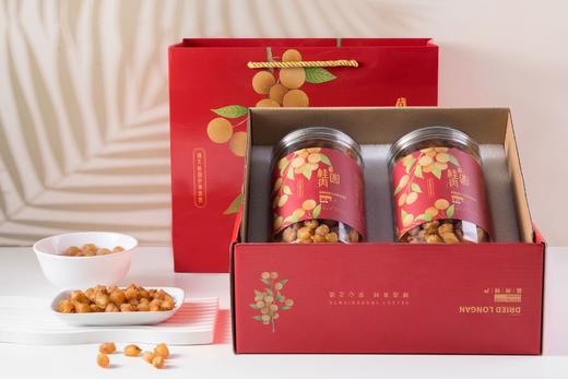 高州特级桂圆肉 商品图1