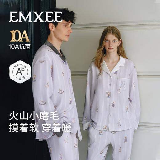 【家居服专场】嫚熙幸运鹅秋冬季火山小磨毛女士睡衣保暖情侣长袖家居服2025新款 商品图5