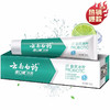 云南白药金口健牙膏益优清新冰柠薄荷型  105g*3 商品缩略图0