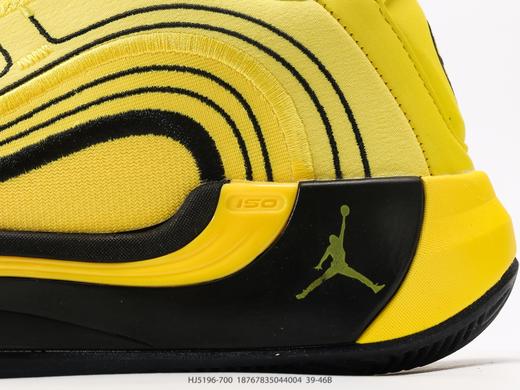 耐克乔丹Jordan Luka 4支撑防滑透气低帮篮球鞋HJ5196-700男鞋 商品图6