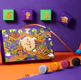 【快递】礼月岭南·羊城风物
炫彩软心月饼