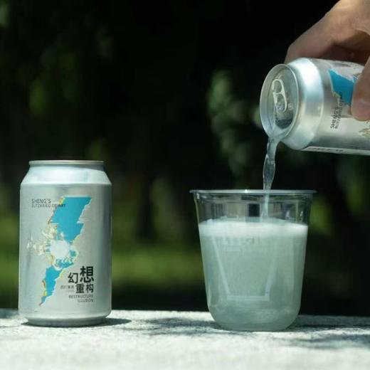 山乘 幻想重构 330ml 商品图0