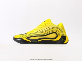 耐克乔丹Jordan Luka 4支撑防滑透气低帮篮球鞋HJ5196-700男鞋