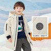 巴拉巴拉童装儿童羽绒服男童冬装连帽外套加厚保暖上衣流行舒适潮 商品缩略图3