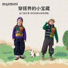 【90-130】【MQDmini】男女童春秋针织衫卡通毛衣 商品缩略图6