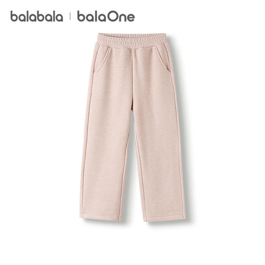 巴拉巴拉balaOne童装女童加绒直筒儿童裤子2025冬装新款保暖百搭 商品图4