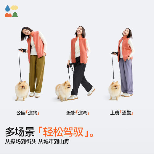 【女式梭织裤】森林棠25秋新款户外登山运动防泼水女士休闲微锥直筒裤62053212 商品图4