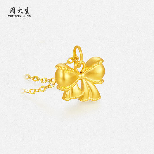 周大生黄金蝴蝶结吊坠女款足金硬金在逃公主挂坠七夕送女朋友礼物 商品图2