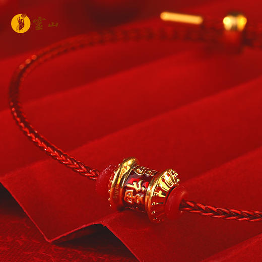 灵山开运金·真言黄金手绳 商品图3