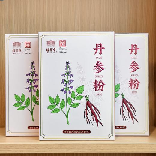 福林堂丹参粉 商品图1