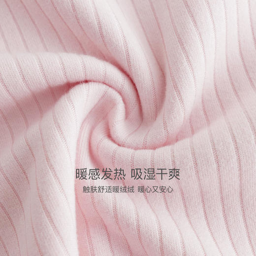 【科技发热】马克珍妮女童烫钻蝴蝶结花边领打底衫秋冬新款551201 商品图4