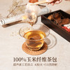 茶研官 陈皮薏饮茶 商品缩略图3