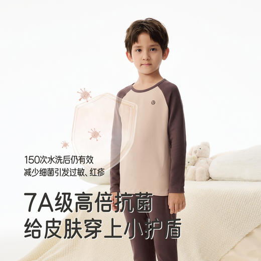 英氏儿童内衣套装中大童长袖秋冬男女童赛柔丝保暖打底家居服睡衣 商品图2