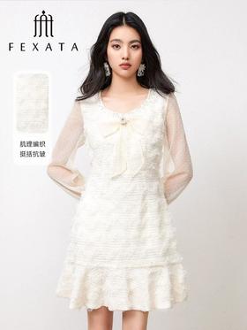 3楼FEXATA服饰(新百)       荷叶边浪漫小香风连衣裙