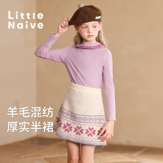 【云优选】Little Naive儿童复古短裙春秋新款提花羊毛裙儿童保暖半裙 商品图1