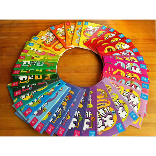 《大英儿童百科万万想不到》（共32册） 商品图4