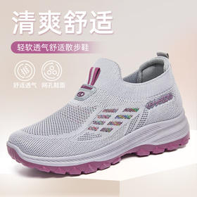 雀说健步鞋新款透气一脚蹬软底鞋AL G-YD5