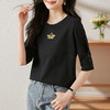 雀说宽松大码女装短袖t恤新款休闲中袖体恤设计感小众上衣AL20041 商品缩略图3