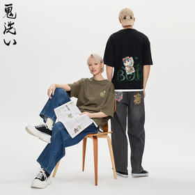 ONIARAI/鬼洗25秋新棒系列滑板招财猫假两件烧花短T男女 N840278