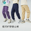 拉慕儿秋季新品250091银河旷野登山裤 商品缩略图0