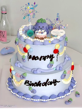 马嘉祺同款jellycat紫色茄子双层卡通蛋糕-低糖处理无添加