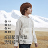 英氏儿童卫衣连帽抗菌抓毛冬季男童保暖防风舒适防寒绒衫休闲百搭 商品缩略图3