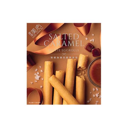 美心海盐焦糖蛋卷 34.8g/盒 商品图0