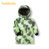 巴拉巴拉童装儿童羽绒服男童冬装连帽外套加厚保暖上衣流行舒适潮 商品缩略图4