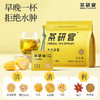 茶研官 玉米须茶 商品缩略图4