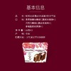 哈根达斯脆皮冰淇淋3支分享装/盒 商品缩略图1