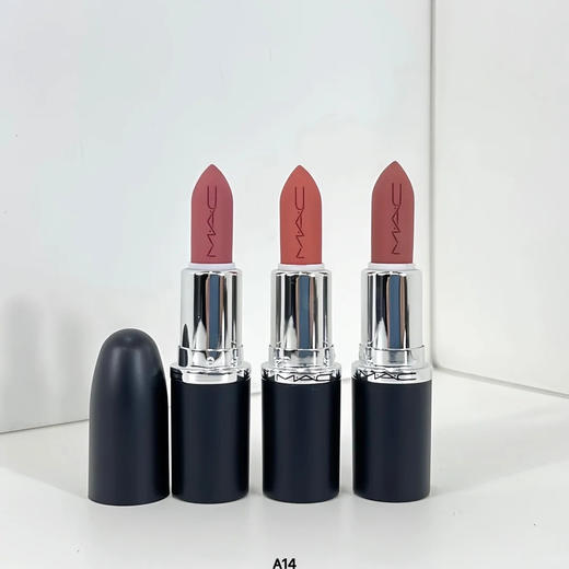 【品牌授权】MAC口红七夕限定套盒1.8g-大宠爱三件套 （#666大宠粉+#683大玩咖+#626大失棕） 商品图3