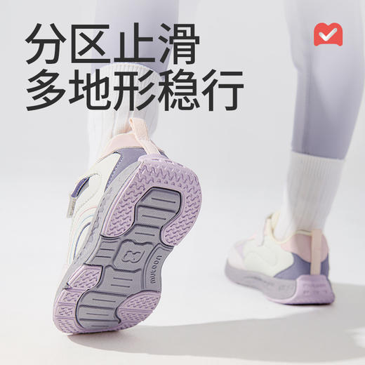 牧童2025秋季宝宝轻便皮面稳护机能鞋透气防滑运动鞋新款幼儿园鞋 商品图3