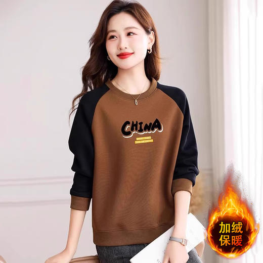 雀说长袖卫衣女薄款宽松拼接休闲洋气遮肉减龄打底衫上衣AL0903 商品图8