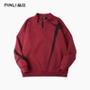 PINLI品立2025秋季新款潮牌高领拉链宽松卫衣男撞色复古休闲上衣B253109011 商品缩略图3