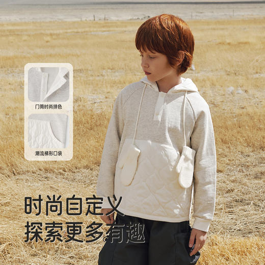 英氏儿童卫衣连帽抗菌抓毛冬季男童保暖防风舒适防寒绒衫休闲百搭 商品图2