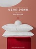 10楼 梦洁 抗菌艾草超柔对枕：枕上喜事50*70*750g吊牌价999活动价299 商品缩略图1