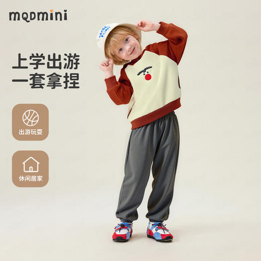 【两件套】【90-140】【MQDmini】男童春秋套装连帽卫衣卫裤 商品图4