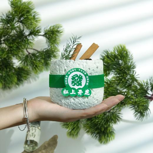 涂鸦造物办公室桌面香薰生日礼物精油香薰 商品图2