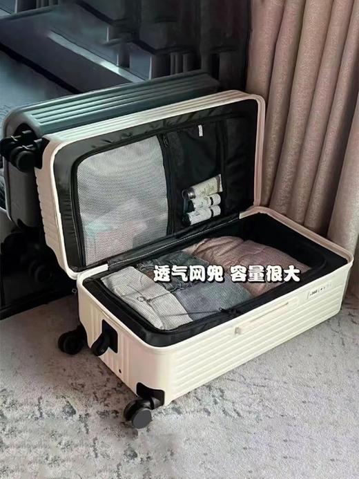 【大容量pc密码箱】耐用五轮减震刹车万向轮拉杆箱 三七分多功能行李箱 国庆假期出游 商品图1
