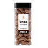 知味轩 紫衣腰果 210g/罐 商品缩略图0