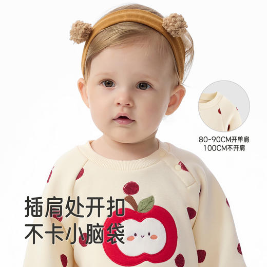 英氏宝宝套装衣服秋冬新款男女童长袖卫衣长裤婴儿两件套加绒保暖 商品图2