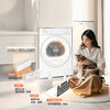 海尔（Haier）干衣机 GA100-S58A2WU1 商品缩略图10