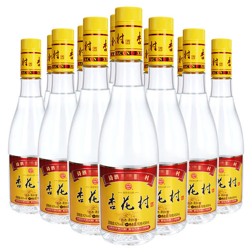 【杏花村】山西汾酒旗舰店42度金标杏花村酒 750ml*6 瓶 纯粮酒 商品图1