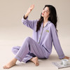 雀说睡衣女纯棉长袖新款柔软棉休闲家居服女款高级感套装AL22129 商品缩略图6
