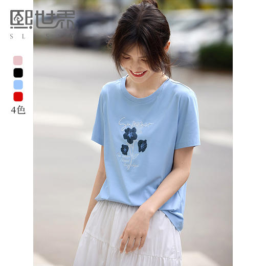 【专属特价】熙世界珠片刺绣正肩T恤女小众设计圆领短袖体恤上衣2025夏装新款 商品图0