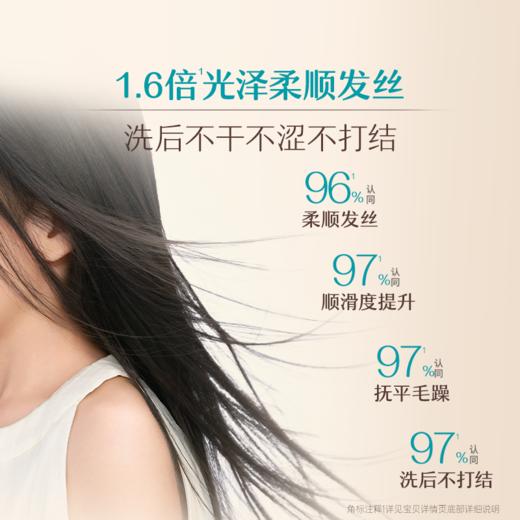 艾惟诺儿童柔顺保湿洗发露 354ml+儿童柔护保湿沐浴露 532ml 商品图5