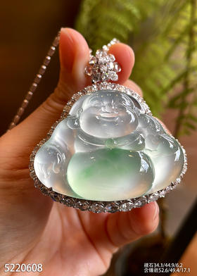 玻璃种木那飘翠佛公吊坠【5220608】具体价格微信咨询