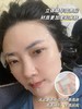 宣壹美芙乳凝钙美力修护舒缓面膜 商品缩略图2