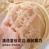 D4-【B-C杯】润微性感蕾丝长款鱼骨胸衣大胸显小文胸聚拢薄款纯欲风胸罩内衣女   星尘刺绣/暮色蔷薇/霁月暗香/微雨清荷/珠光莹润 商品缩略图5